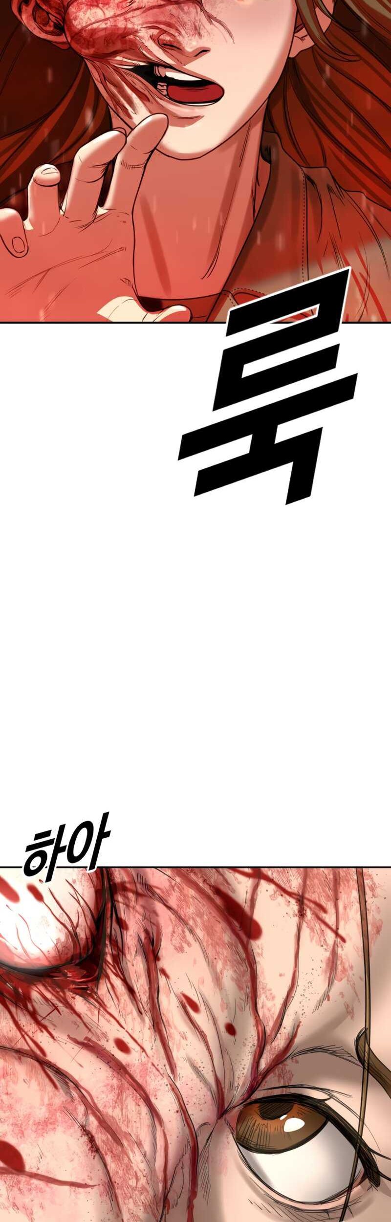 Forced Summon (Purgatory) Chapter 3 Gambar 16