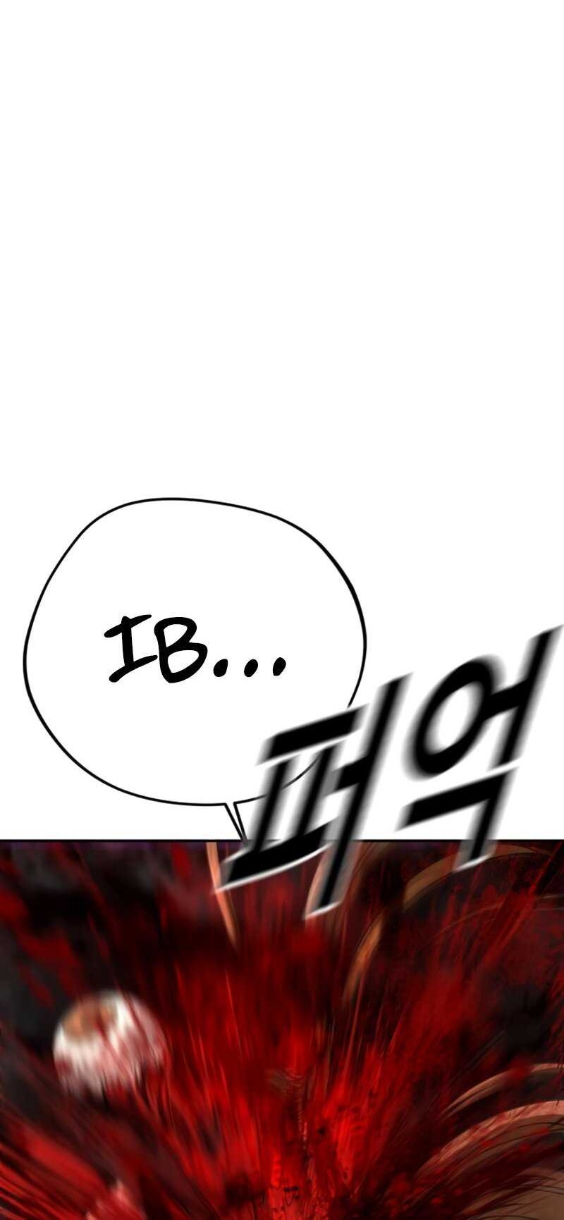 Forced Summon (Purgatory) Chapter 3 Gambar 18