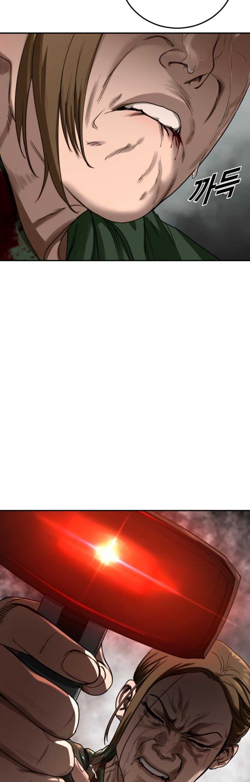 Forced Summon (Purgatory) Chapter 3 Gambar 14