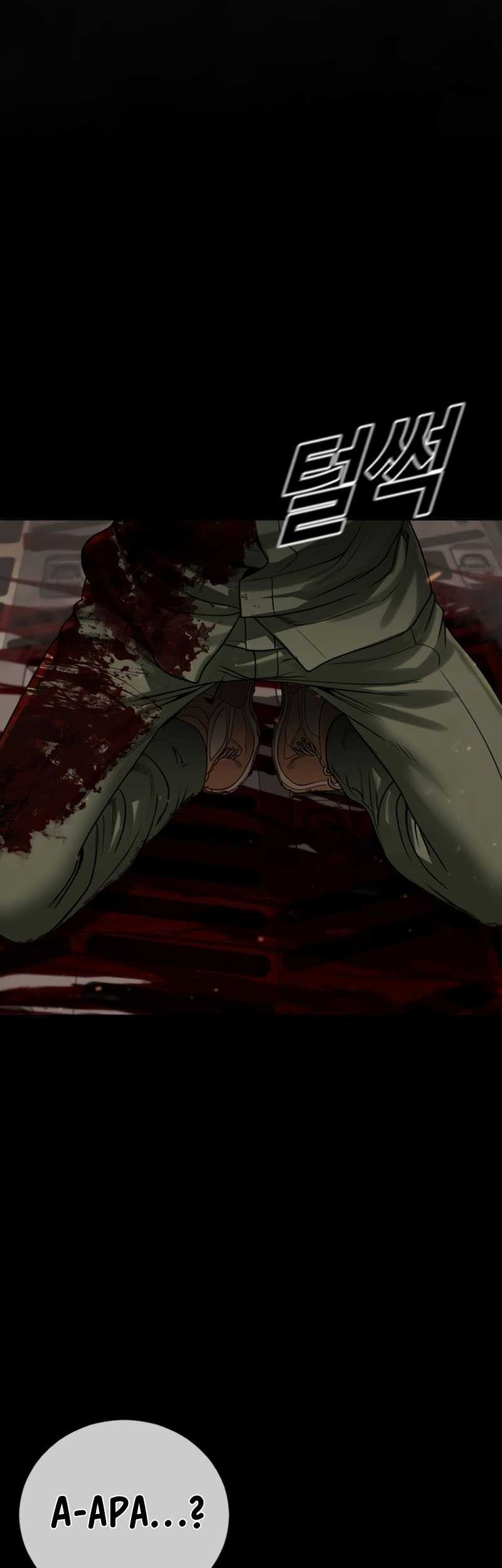 Forced Summon (Purgatory) Chapter 4 Gambar 33