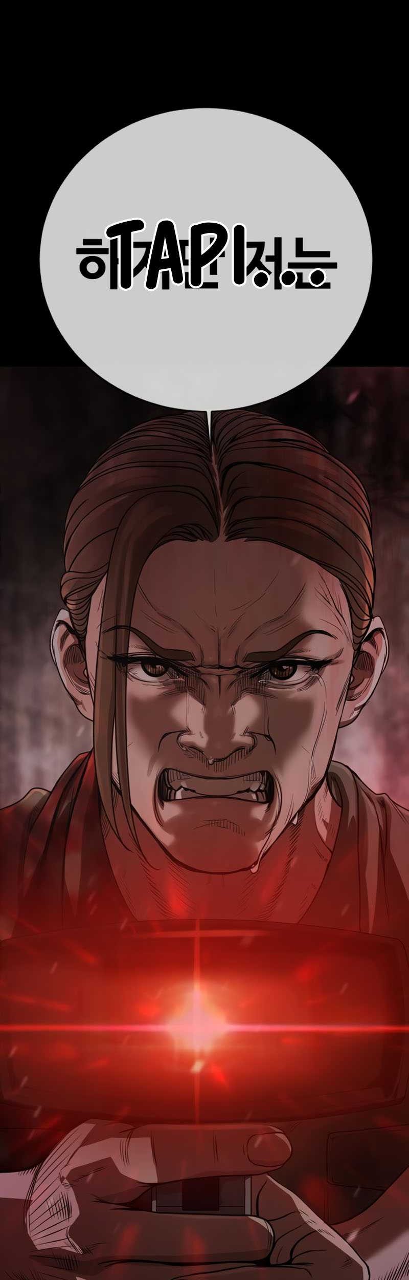 Forced Summon (Purgatory) Chapter 4 Gambar 57