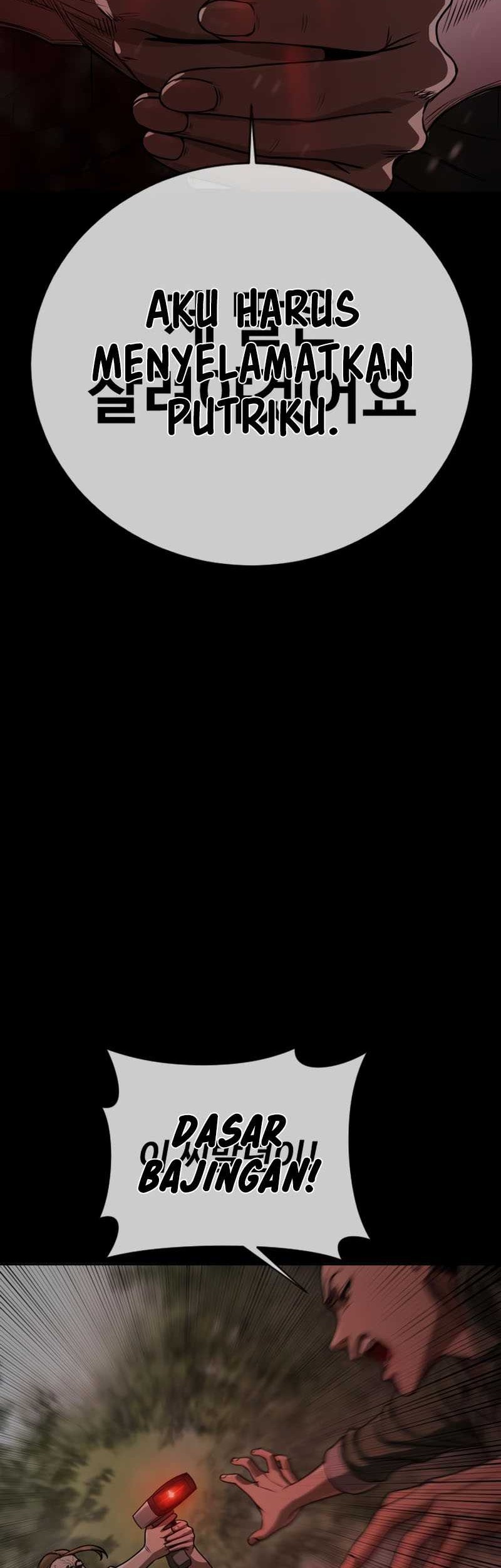 Forced Summon (Purgatory) Chapter 4 Gambar 58