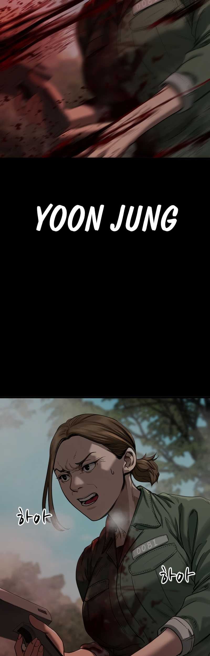 Forced Summon (Purgatory) Chapter 4 Gambar 61