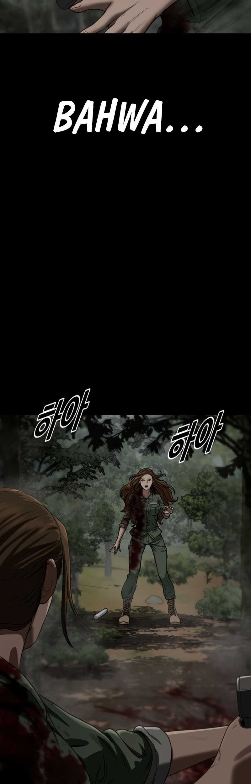 Forced Summon (Purgatory) Chapter 4 Gambar 63