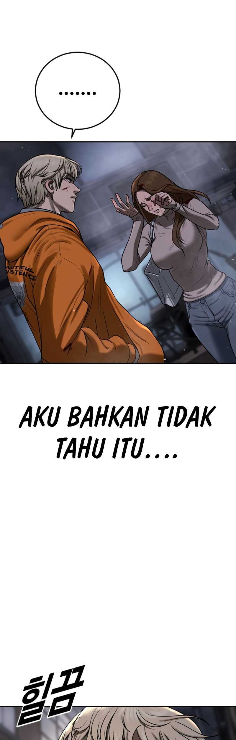 Forced Summon (Purgatory) Chapter 4 Gambar 81