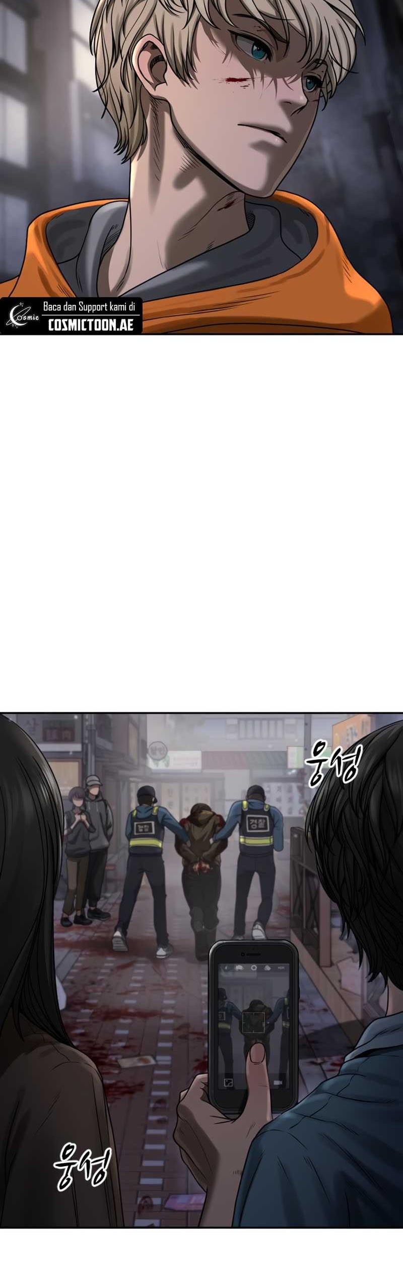 Forced Summon (Purgatory) Chapter 4 Gambar 82