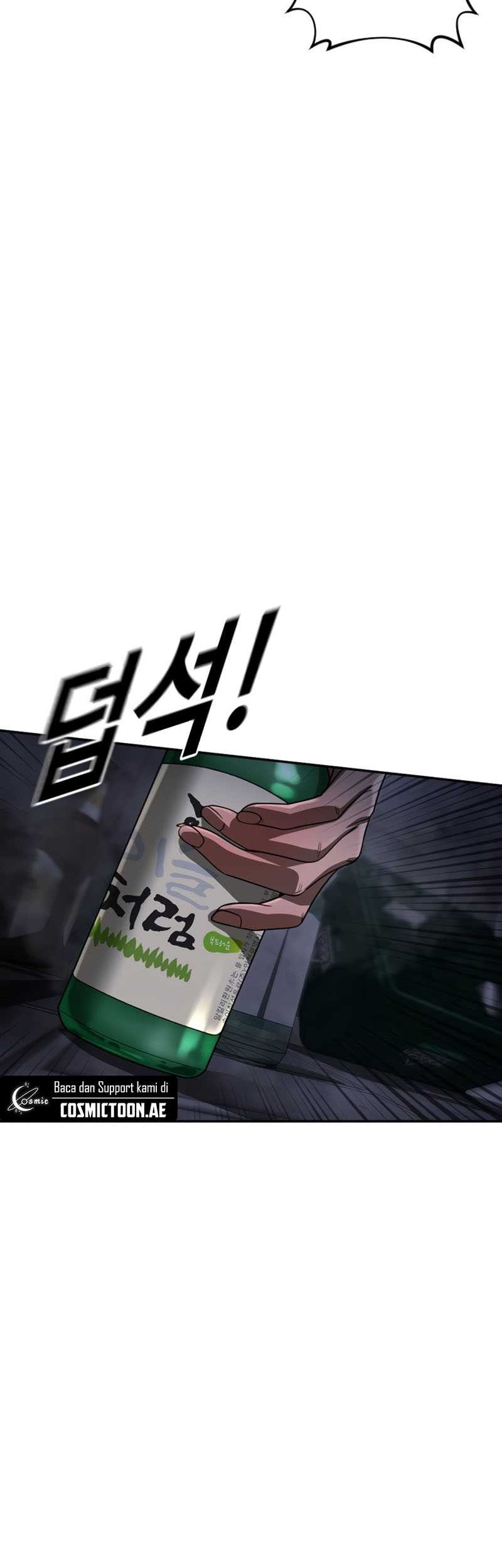 Forced Summon (Purgatory) Chapter 4 Gambar 104