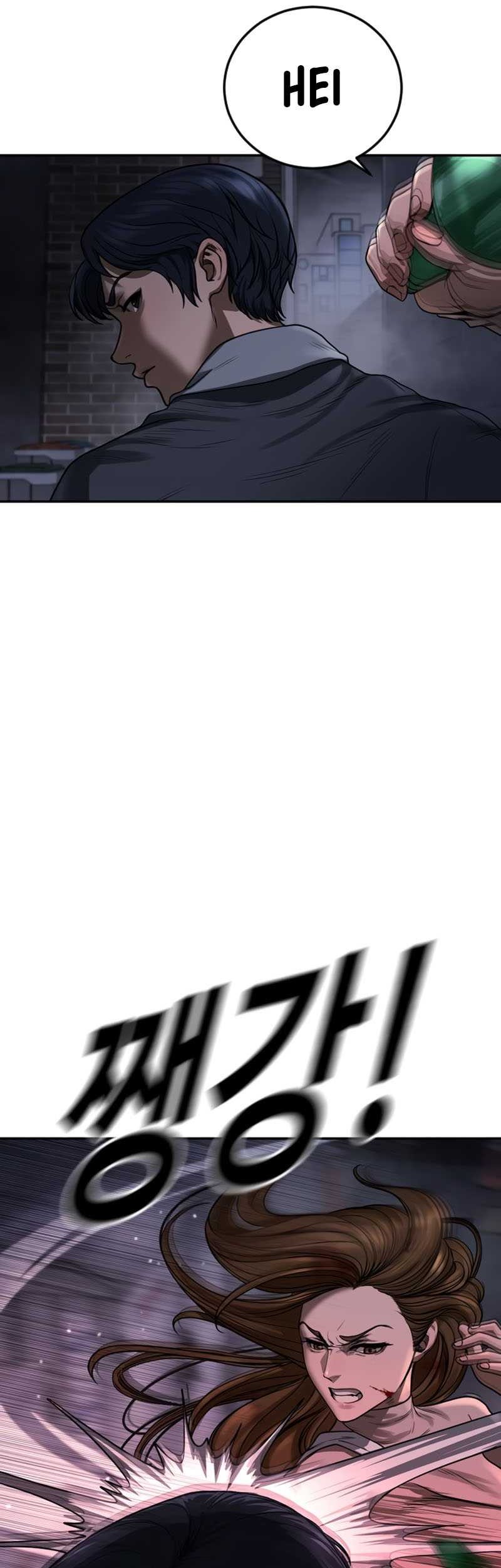 Forced Summon (Purgatory) Chapter 4 Gambar 105