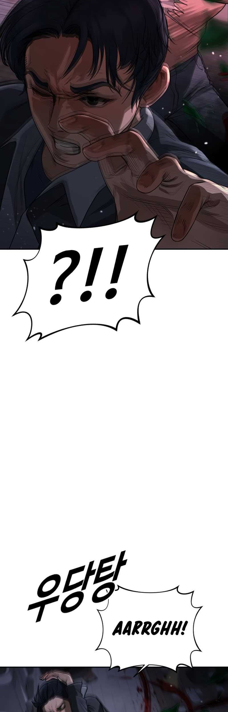 Forced Summon (Purgatory) Chapter 4 Gambar 106