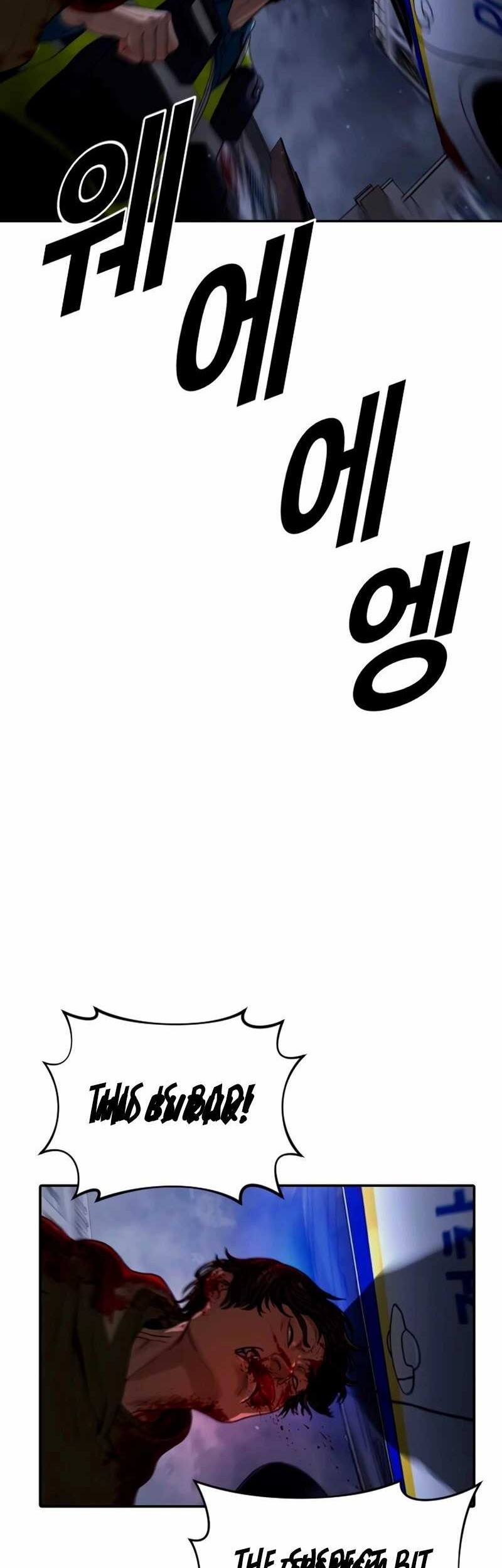 Forced Summon (Purgatory) Chapter 5 Gambar 46