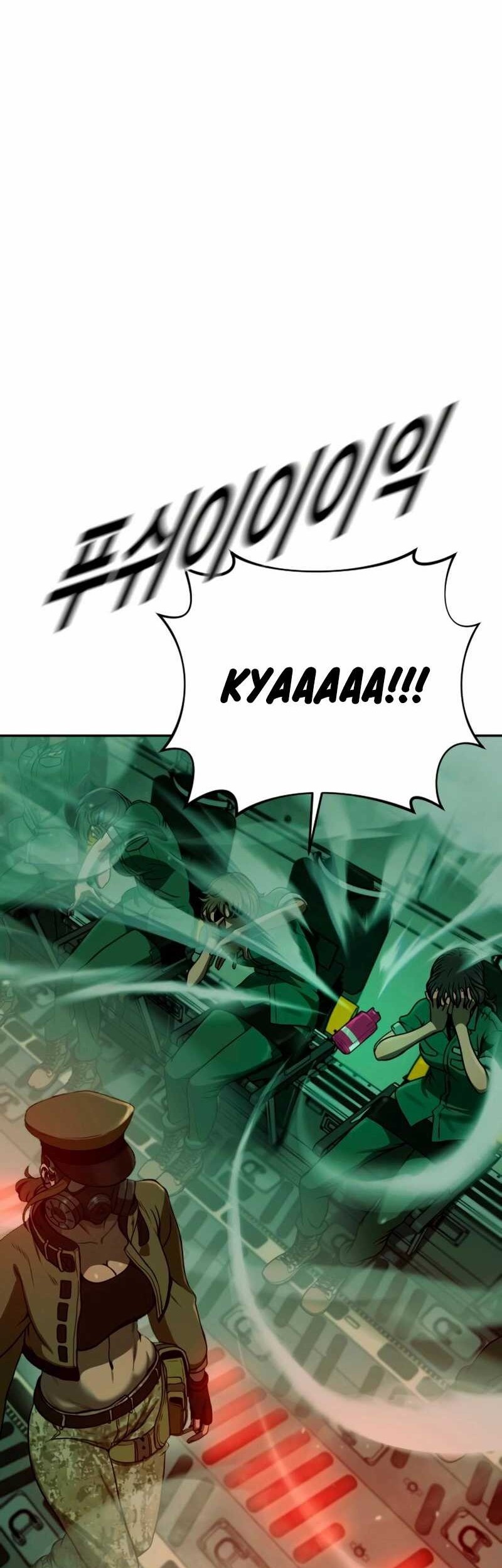 Forced Summon (Purgatory) Chapter 5 Gambar 81