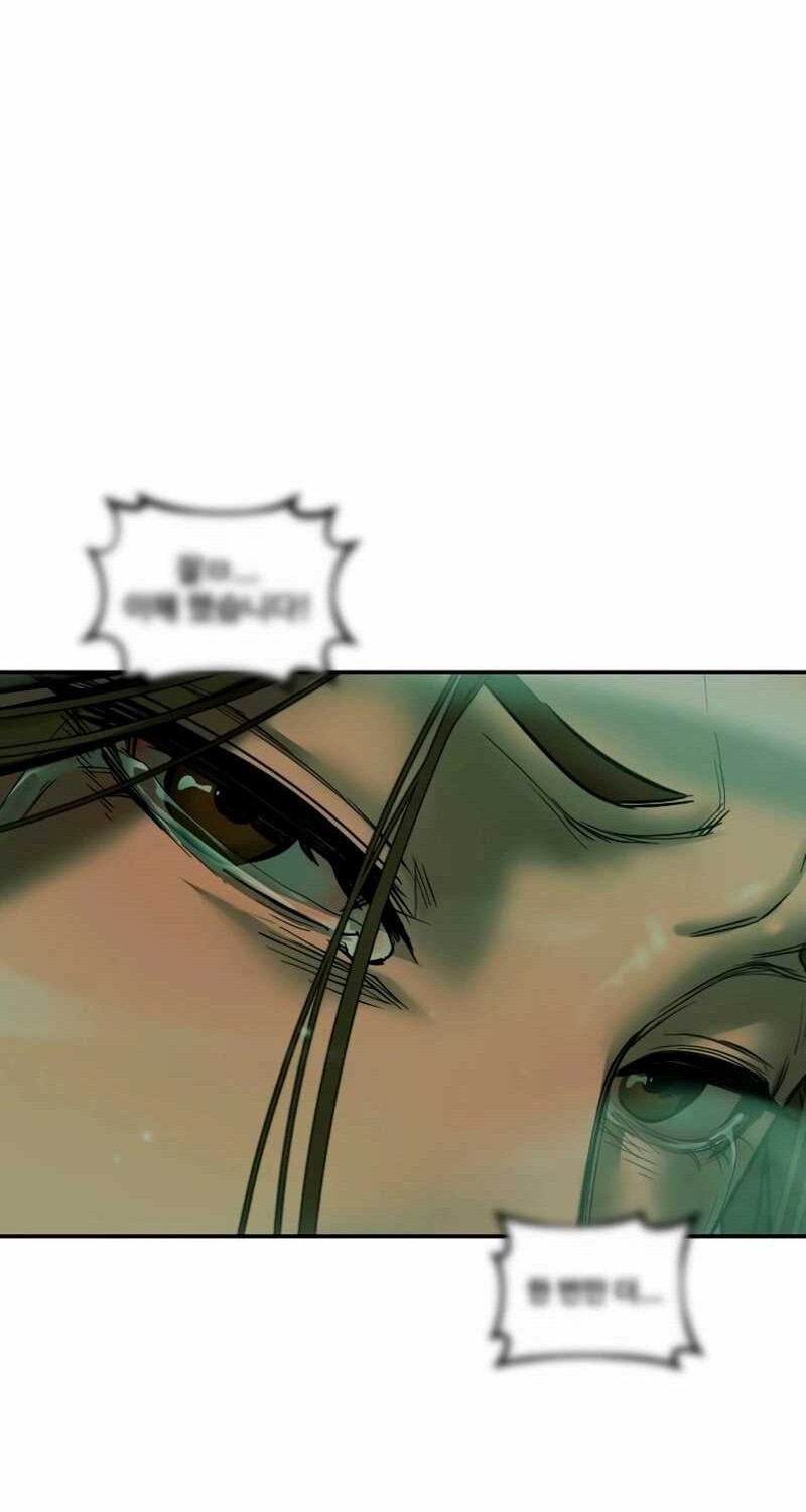 Forced Summon (Purgatory) Chapter 5 Gambar 95