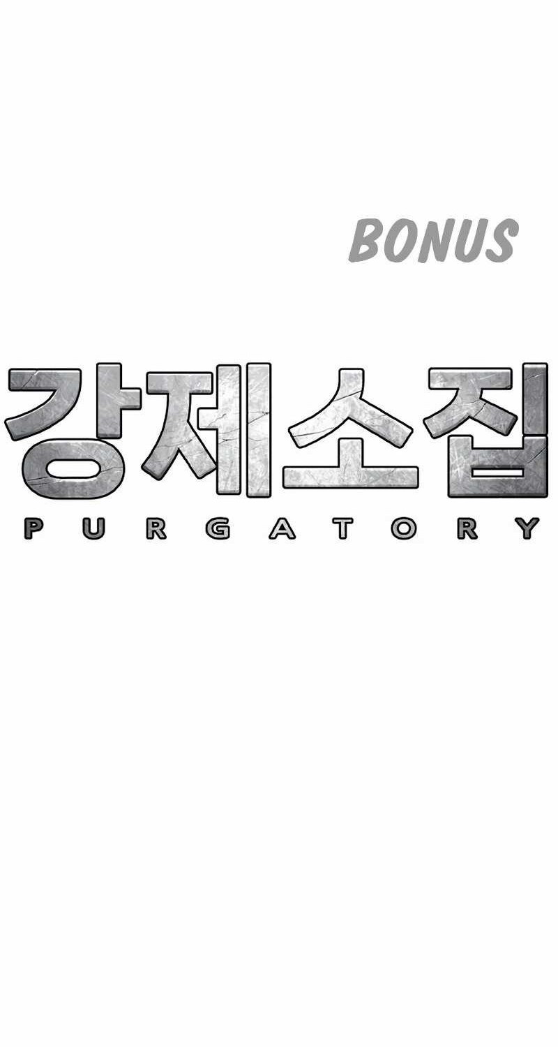 Forced Summon (Purgatory) Chapter 5 Gambar 131
