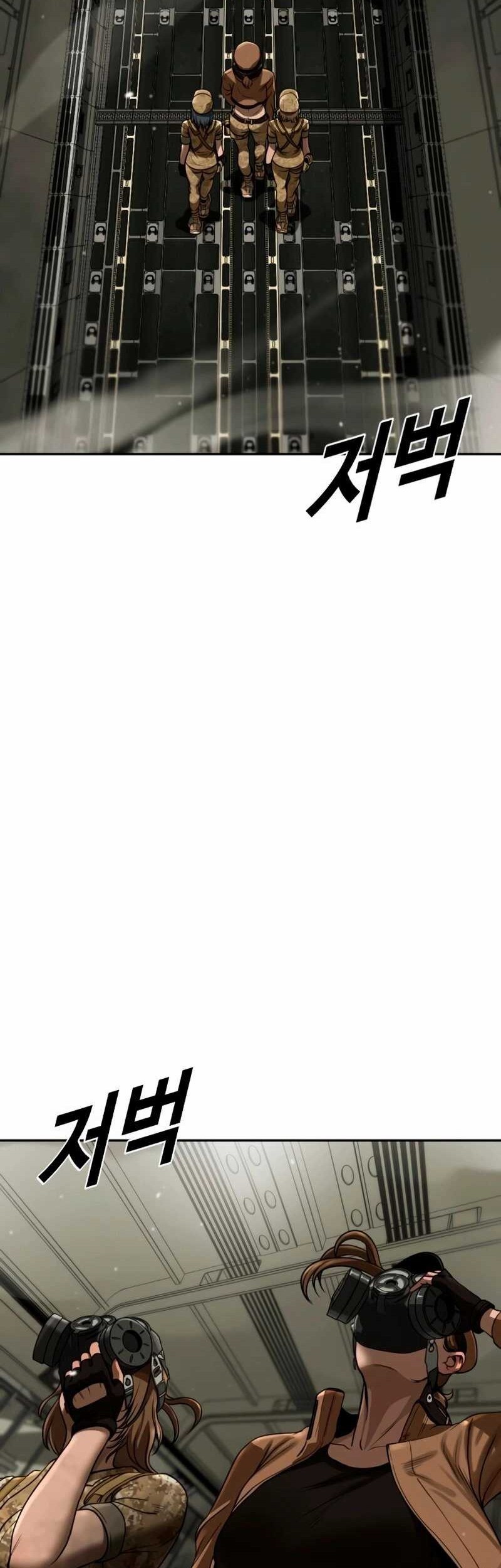 Forced Summon (Purgatory) Chapter 5 Gambar 133