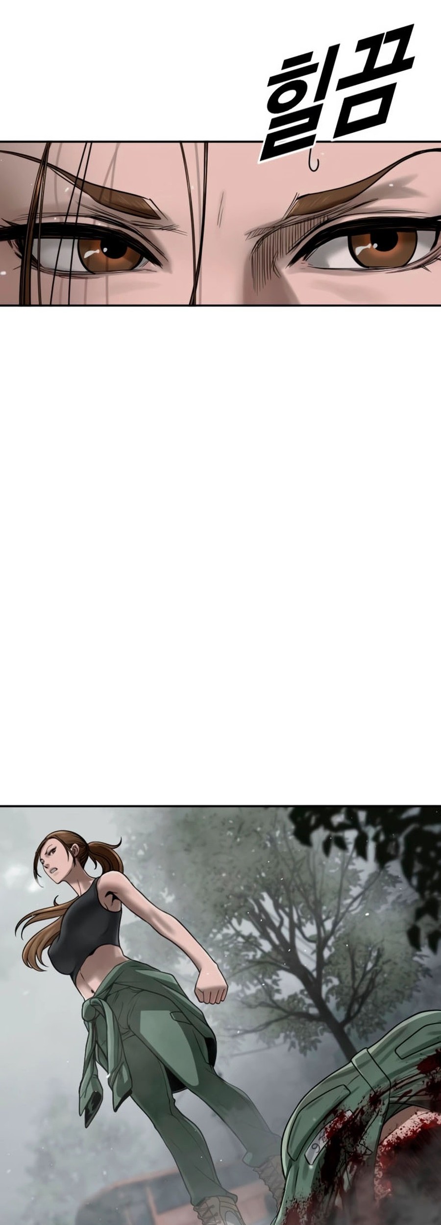 Forced Summon (Purgatory) Chapter 6 Gambar 33