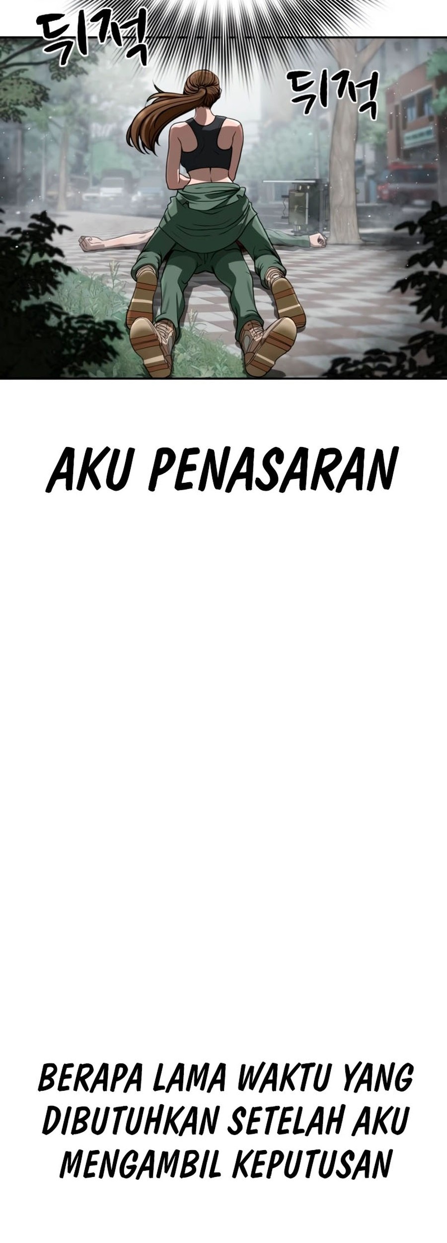 Forced Summon (Purgatory) Chapter 6 Gambar 37