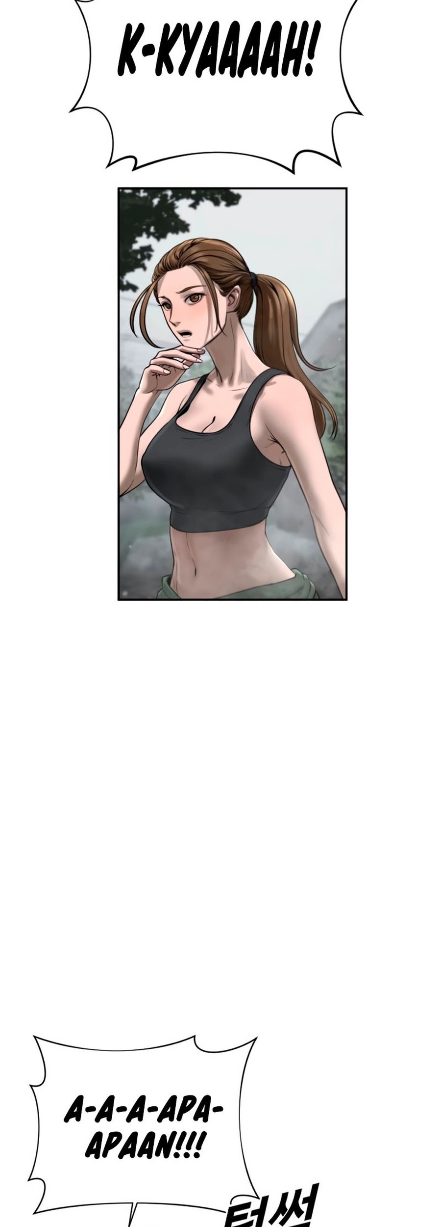 Forced Summon (Purgatory) Chapter 6 Gambar 44