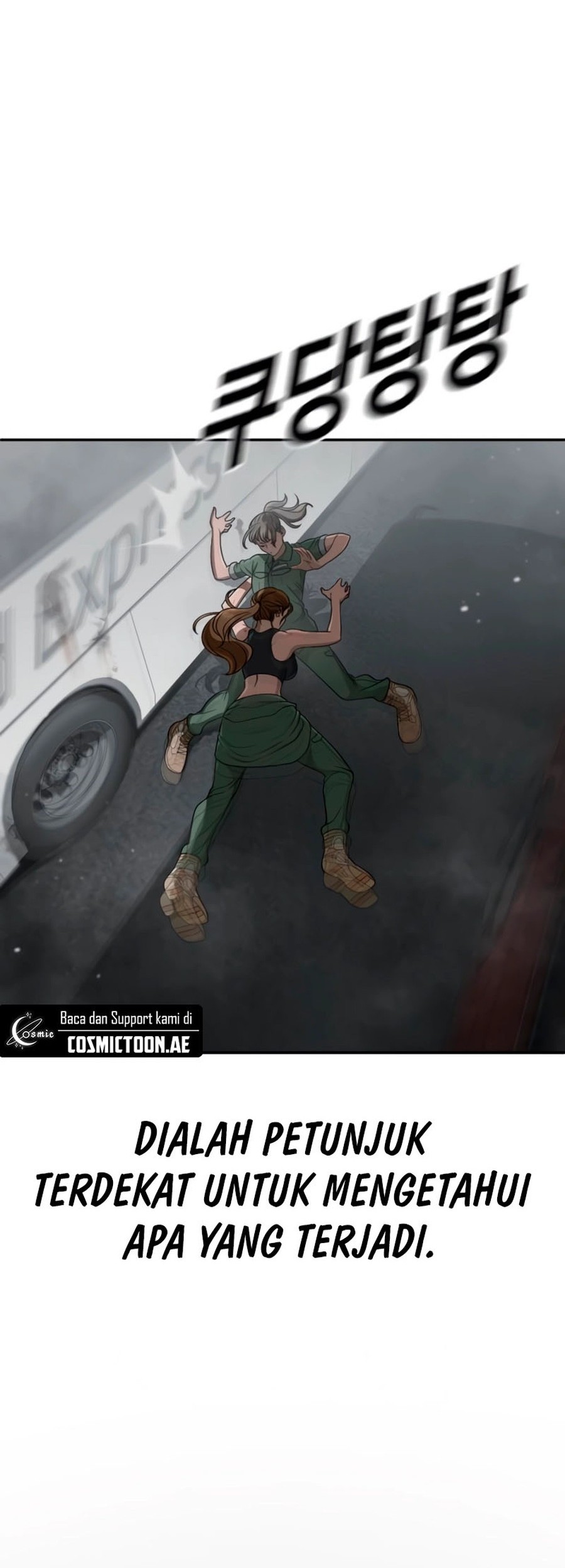 Forced Summon (Purgatory) Chapter 6 Gambar 55