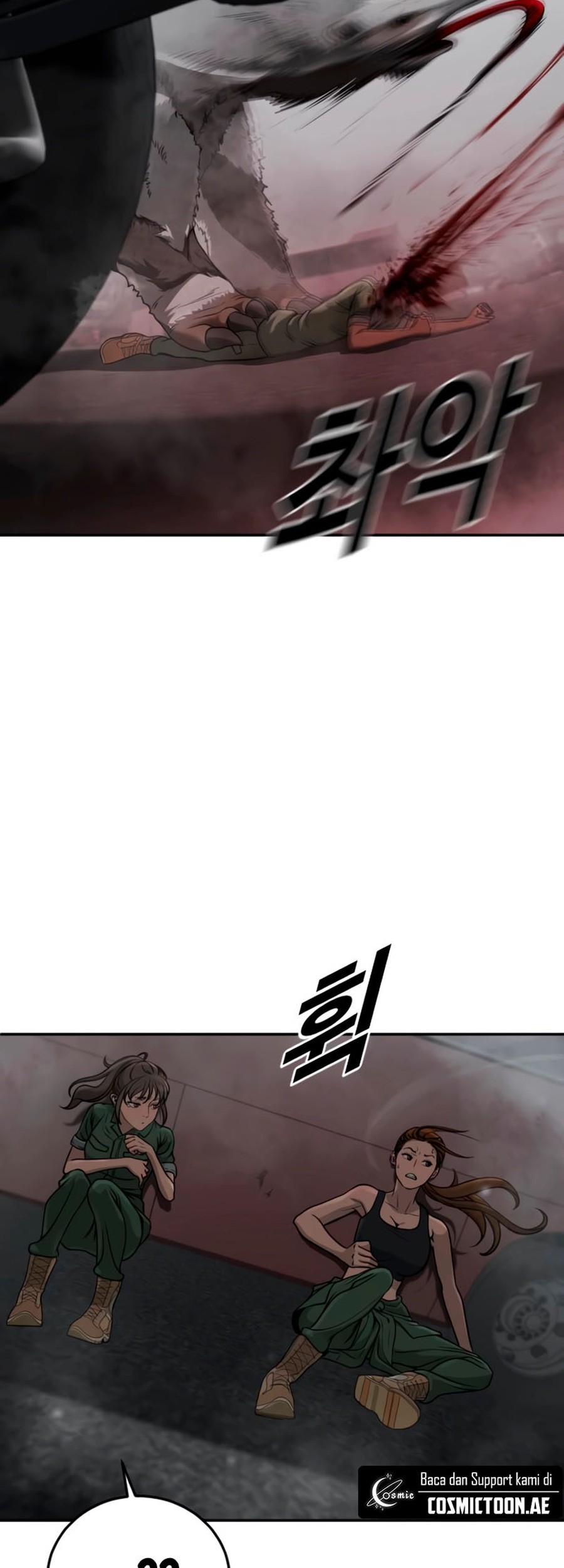 Forced Summon (Purgatory) Chapter 6 Gambar 69