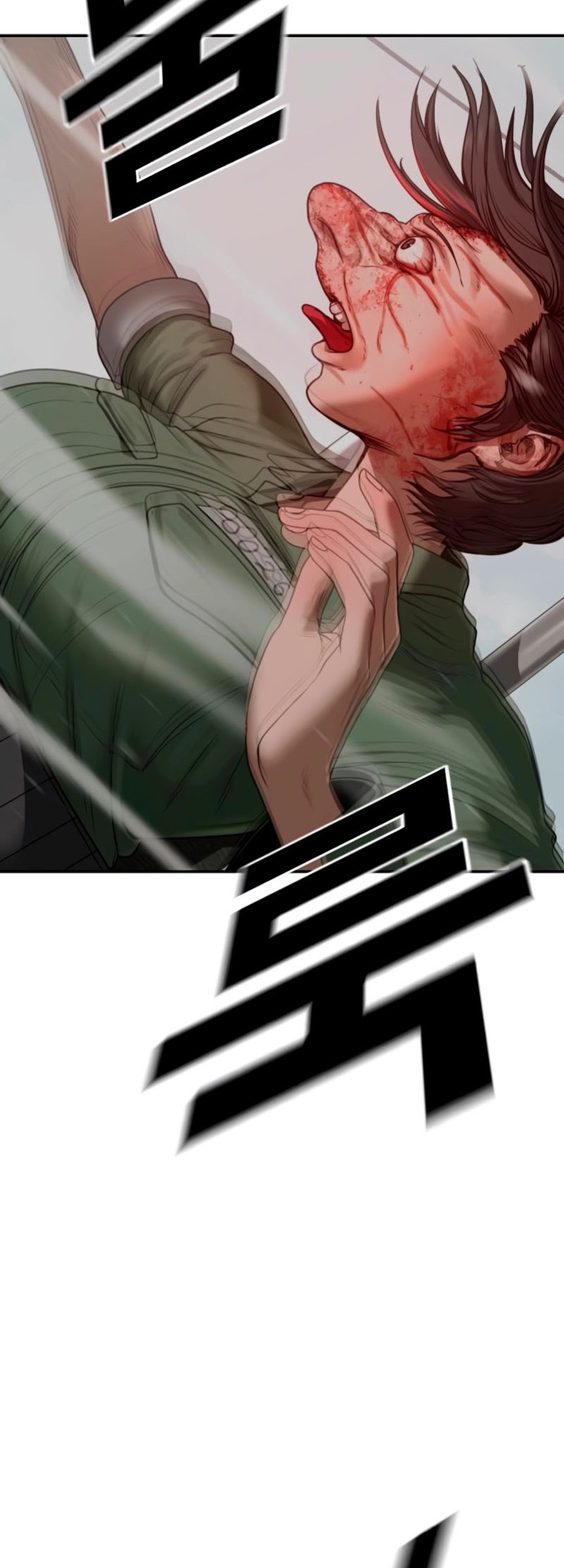 Manhwa Forced Summon (Purgatory) Chapter 6 gambar nomor 2