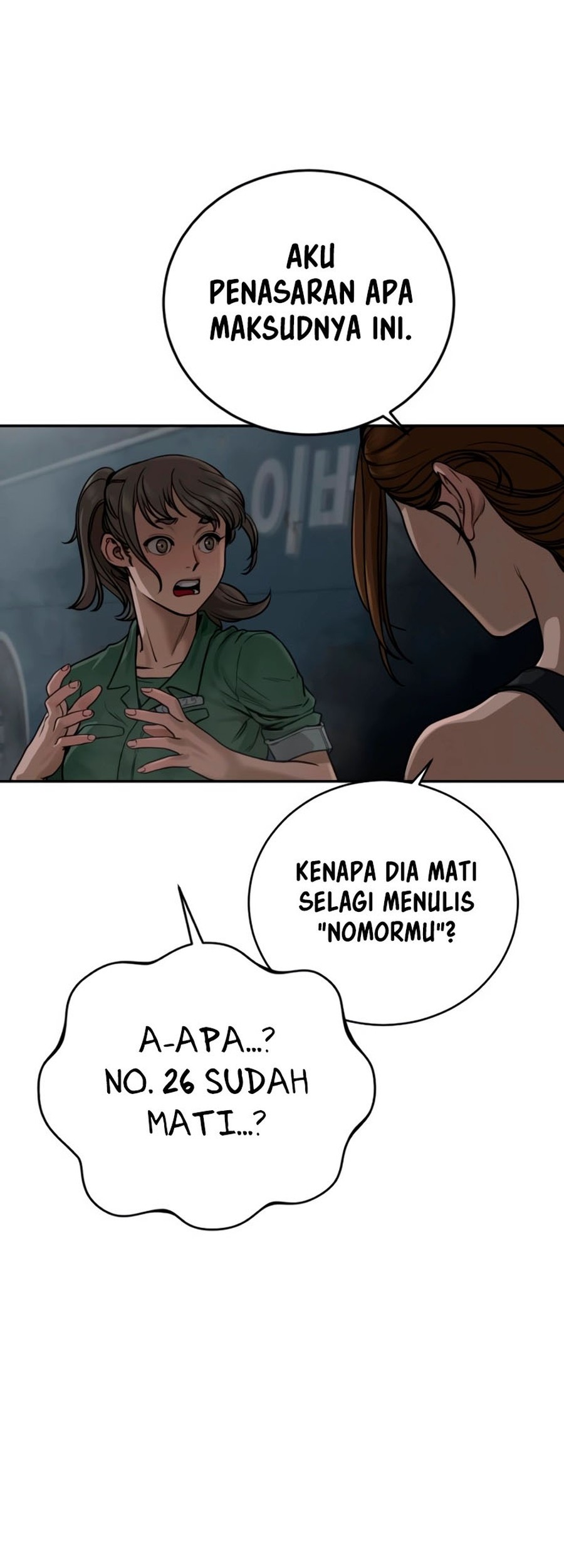 Forced Summon (Purgatory) Chapter 6 Gambar 127