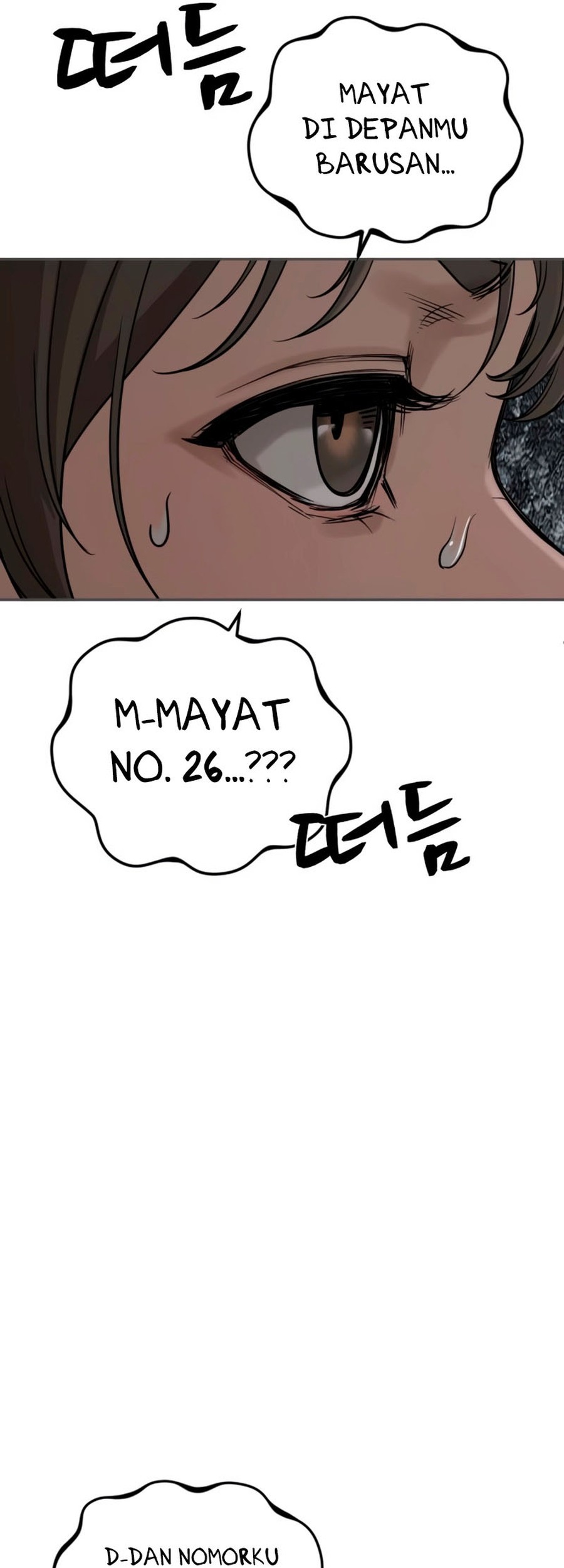 Forced Summon (Purgatory) Chapter 6 Gambar 129