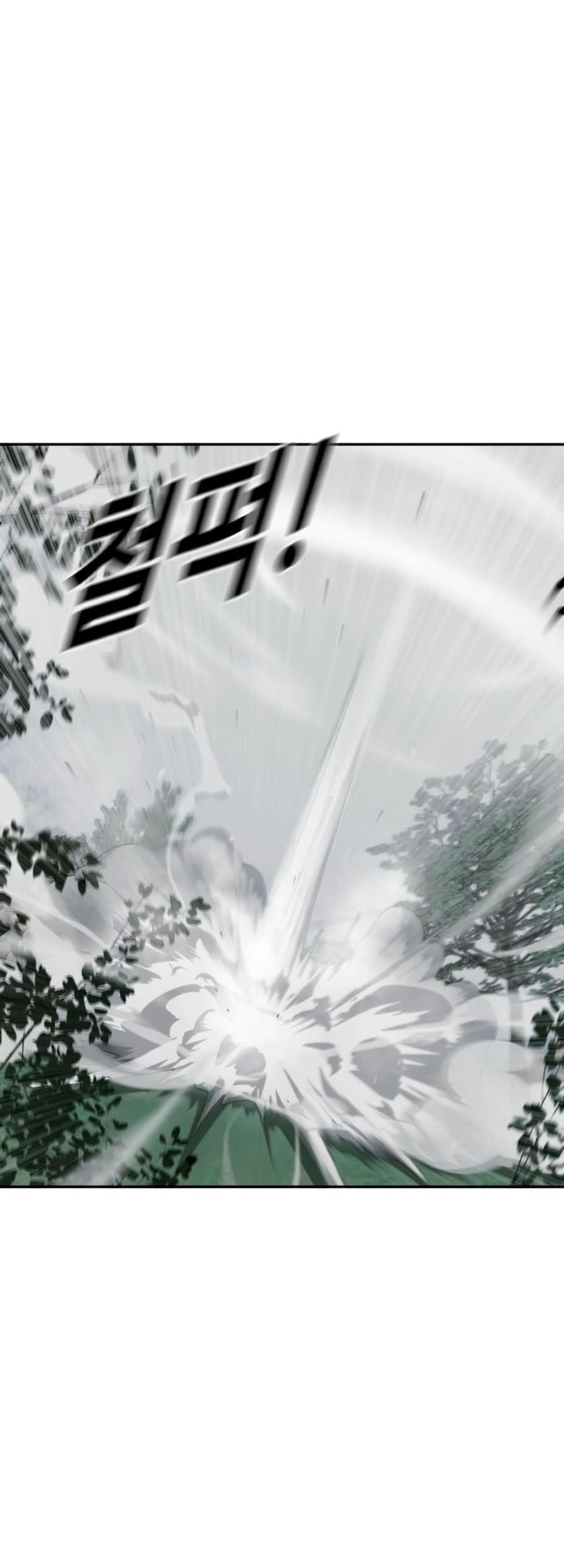 Forced Summon (Purgatory) Chapter 6 Gambar 9