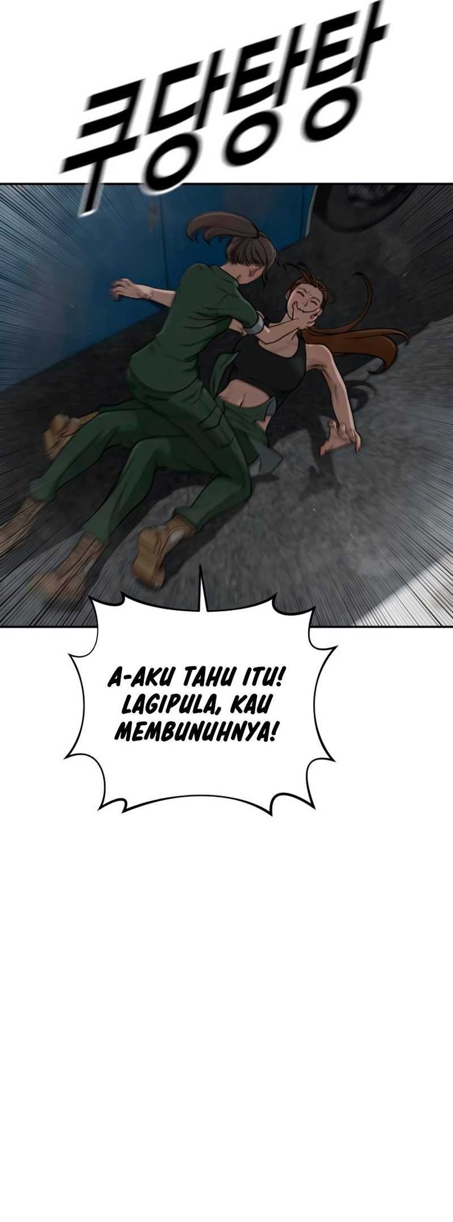 Forced Summon (Purgatory) Chapter 7 Gambar 146
