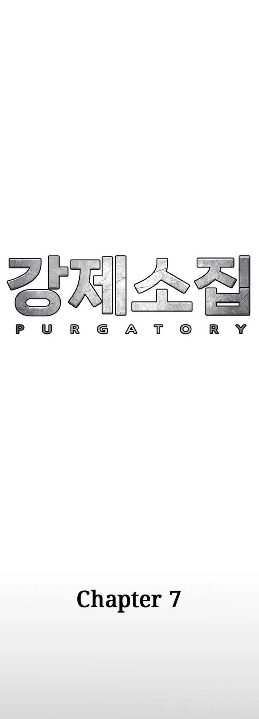 Forced Summon (Purgatory) Chapter 7 Gambar 13