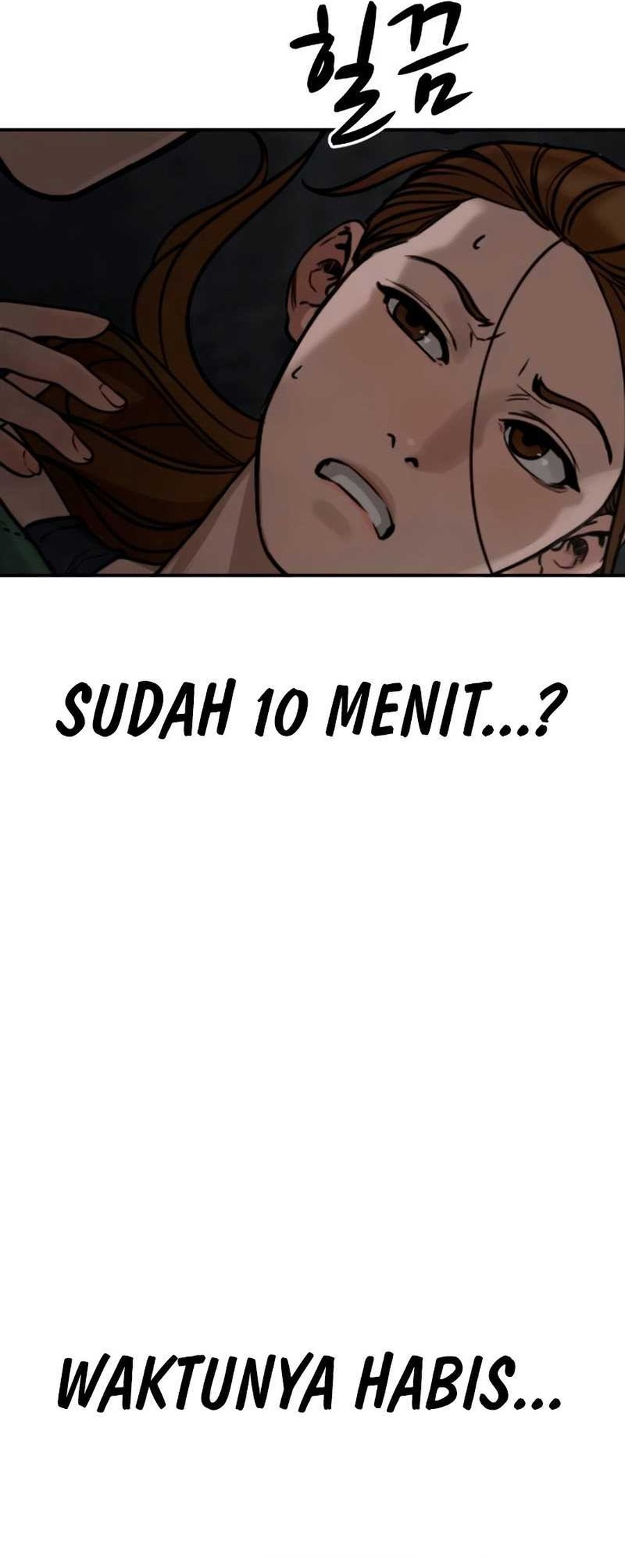 Forced Summon (Purgatory) Chapter 7 Gambar 160