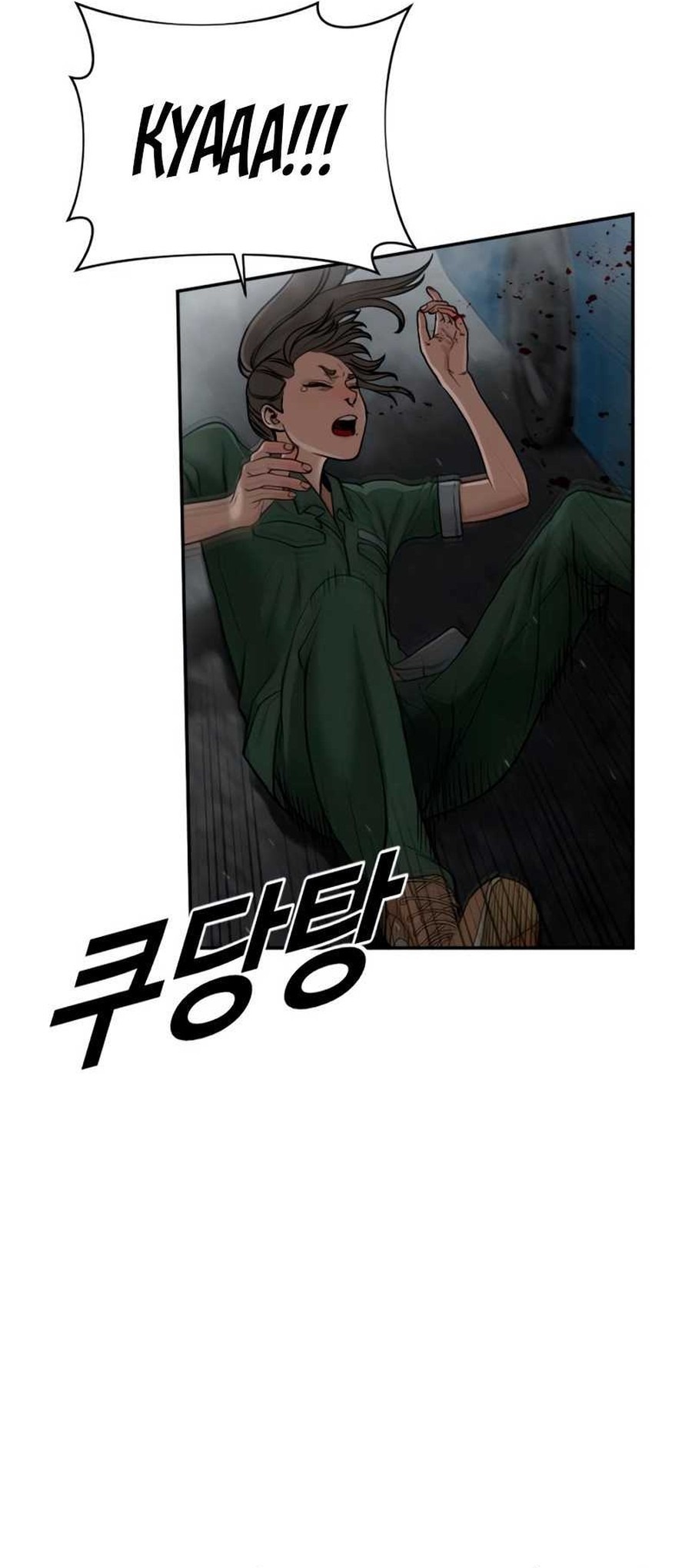 Forced Summon (Purgatory) Chapter 7 Gambar 163