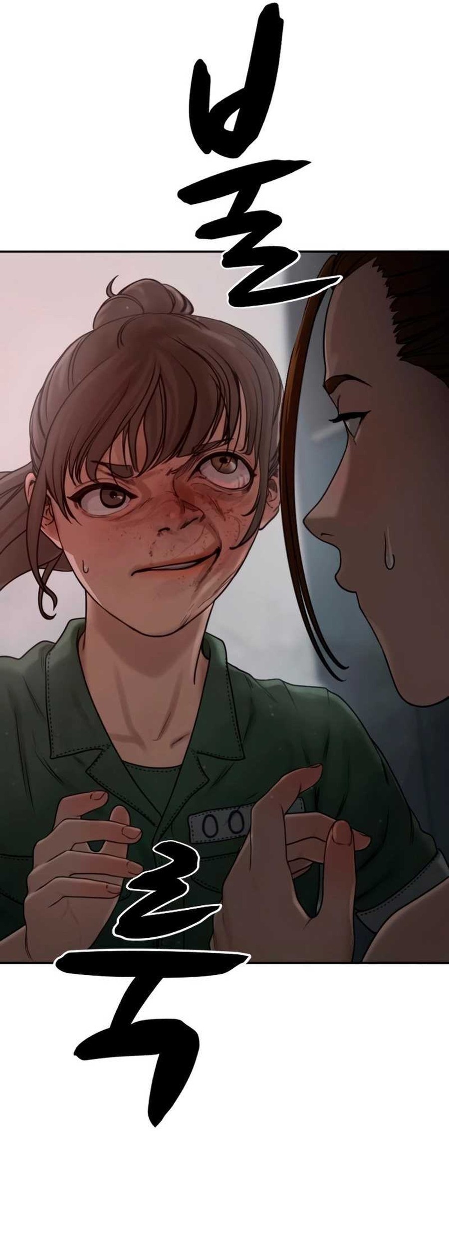 Forced Summon (Purgatory) Chapter 7 Gambar 194