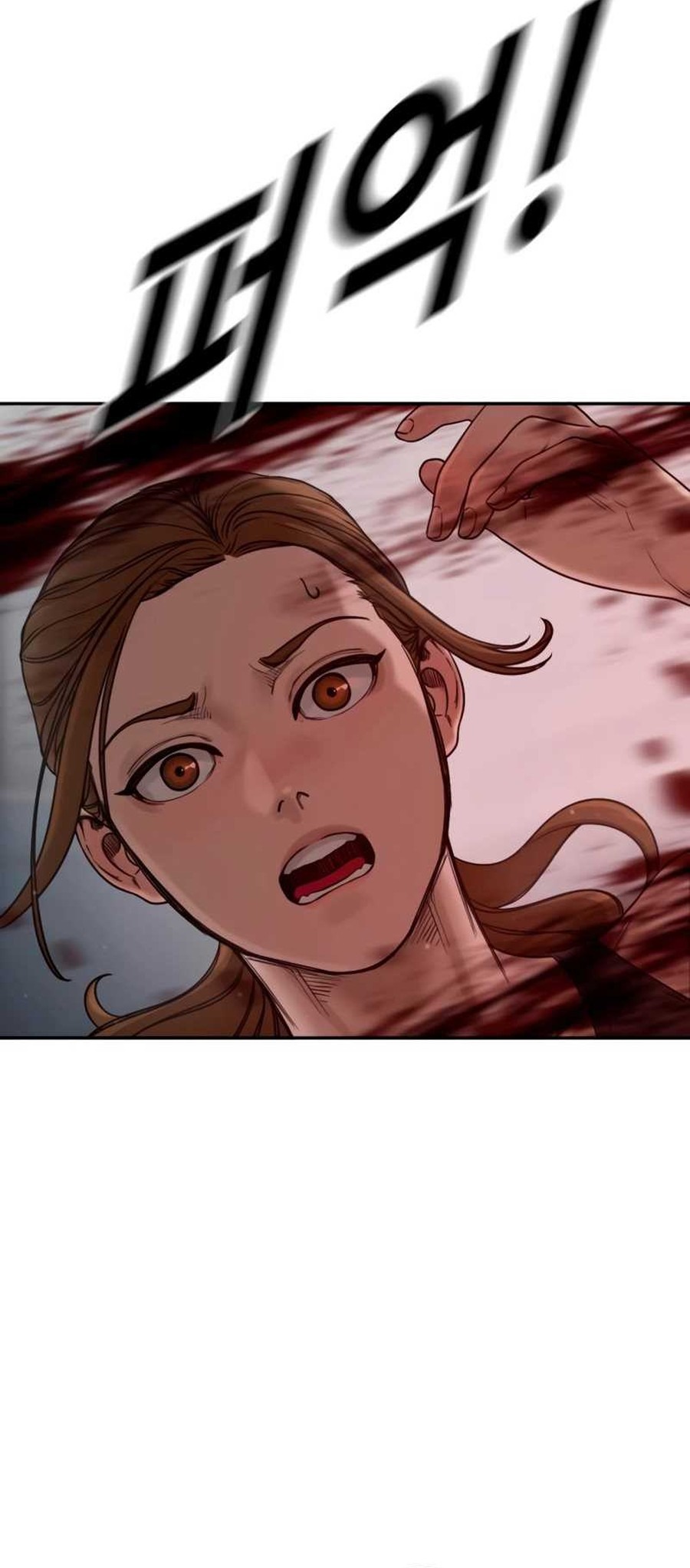 Forced Summon (Purgatory) Chapter 7 Gambar 196