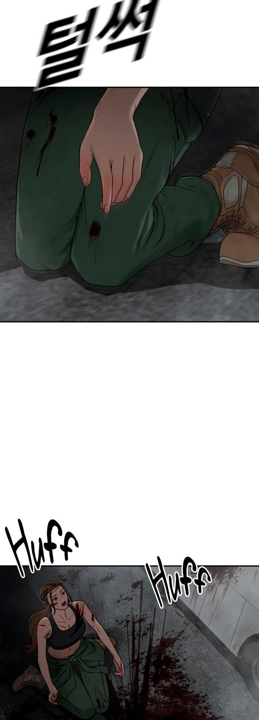 Forced Summon (Purgatory) Chapter 7 Gambar 201