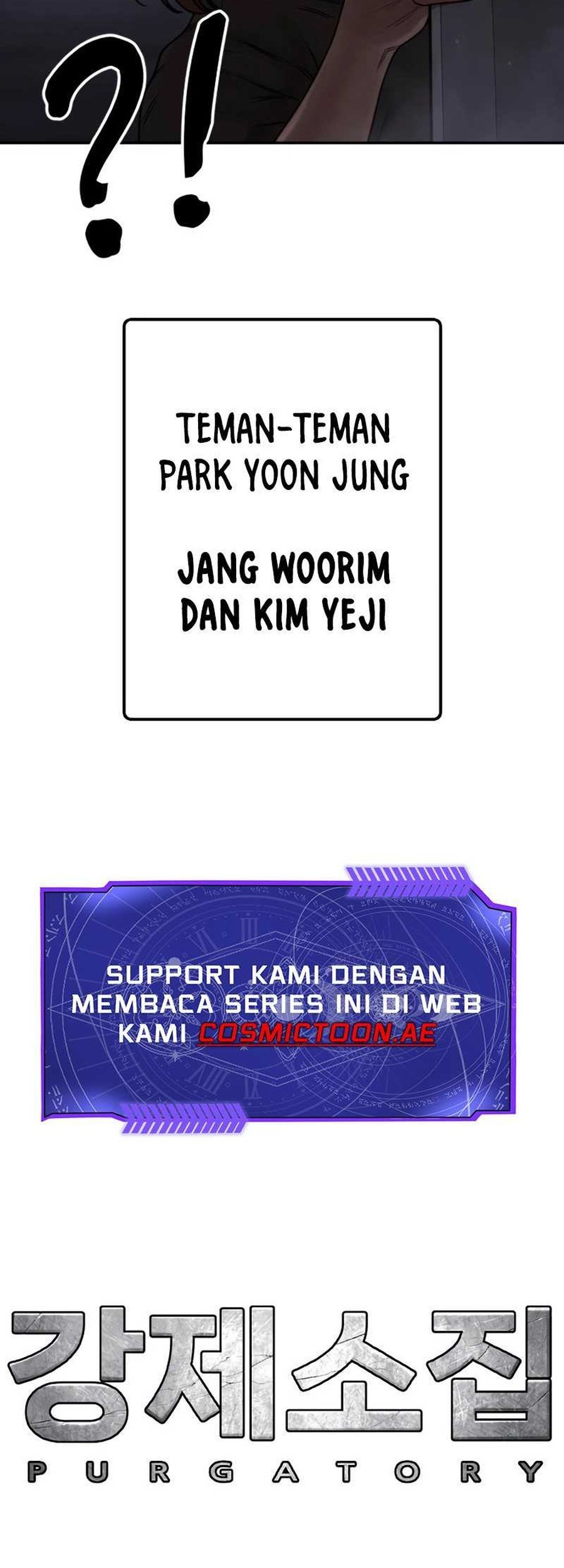 Forced Summon (Purgatory) Chapter 7 Gambar 232