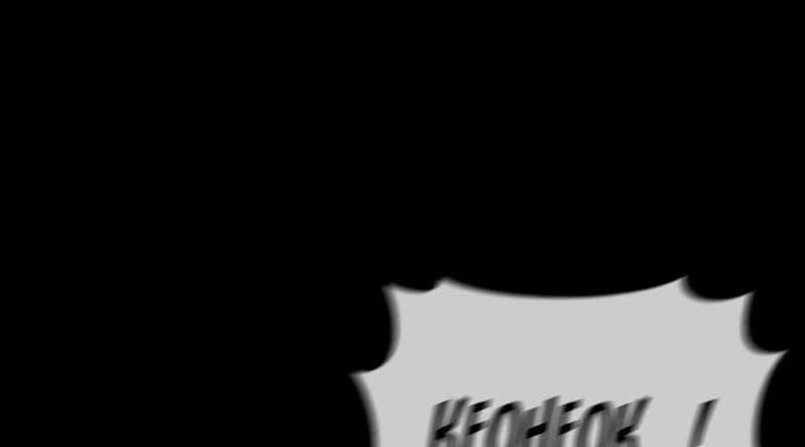 Forced Summon (Purgatory) Chapter 7 Gambar 38