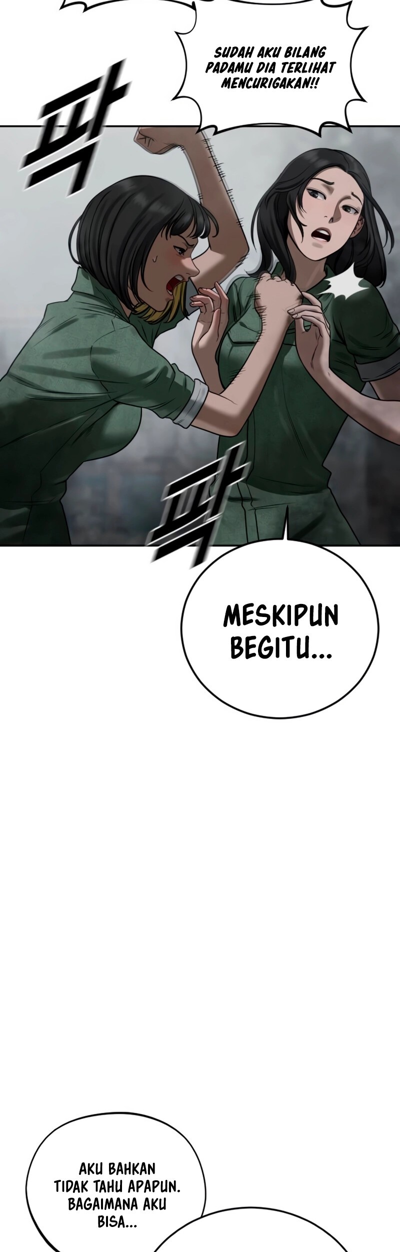 Forced Summon (Purgatory) Chapter 8 Gambar 29