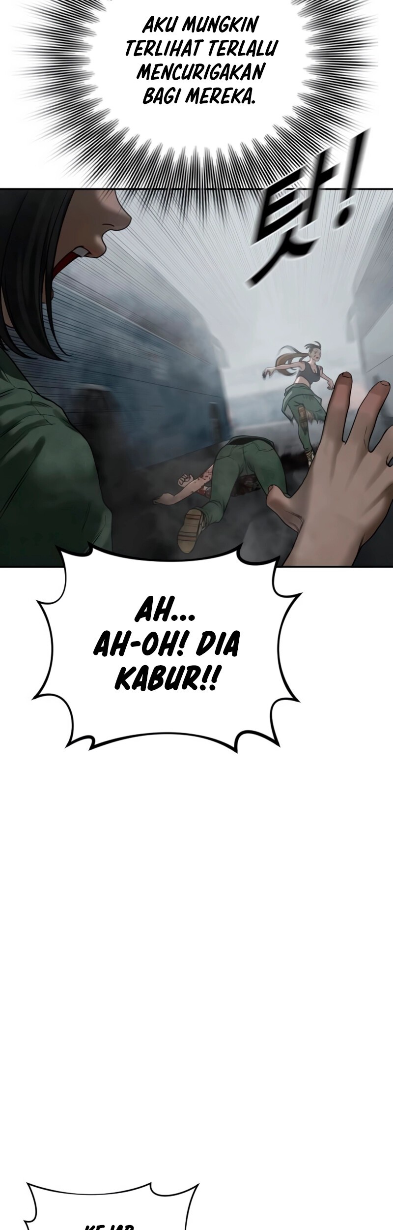 Forced Summon (Purgatory) Chapter 8 Gambar 27