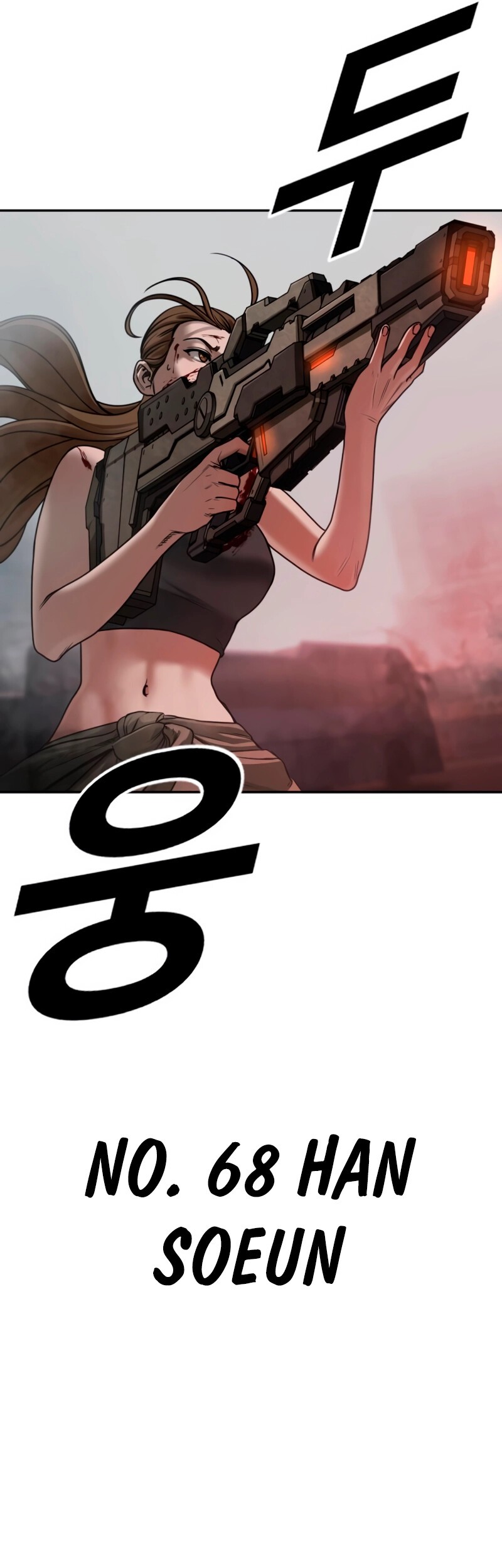 Forced Summon (Purgatory) Chapter 8 Gambar 49