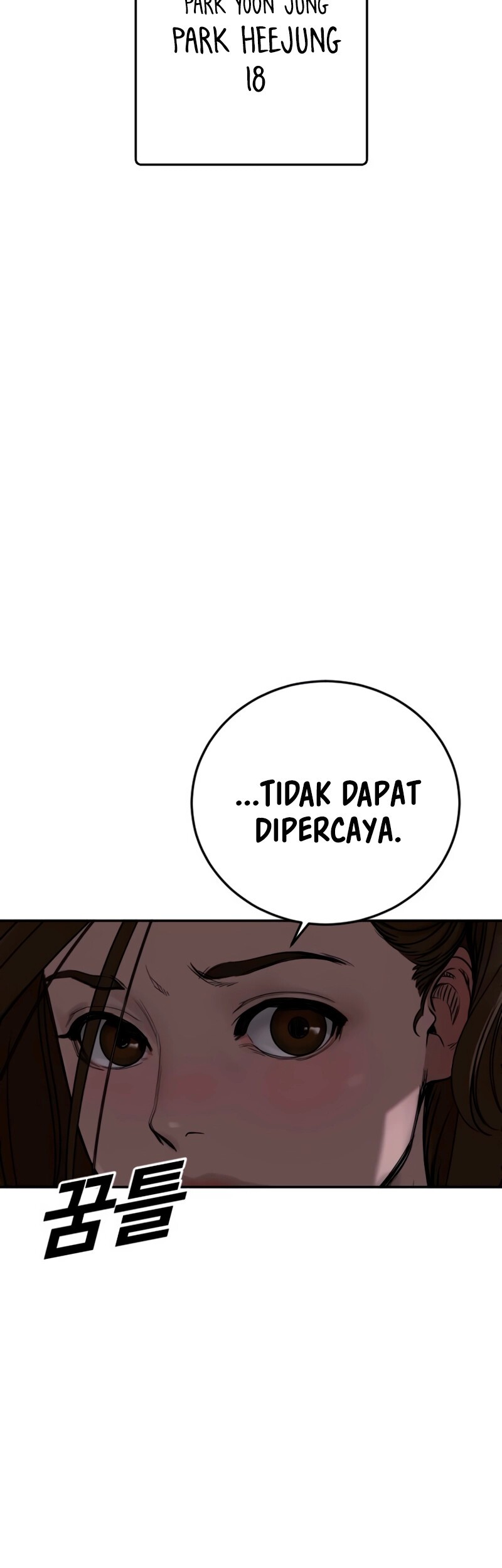 Forced Summon (Purgatory) Chapter 8 Gambar 71