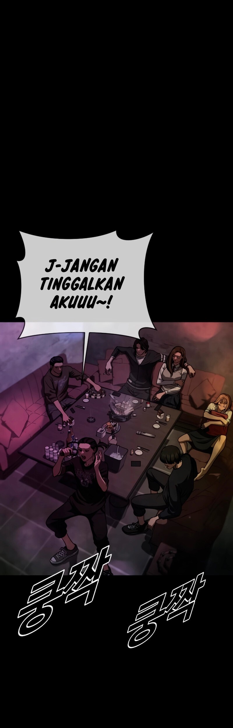 Forced Summon (Purgatory) Chapter 8 Gambar 86