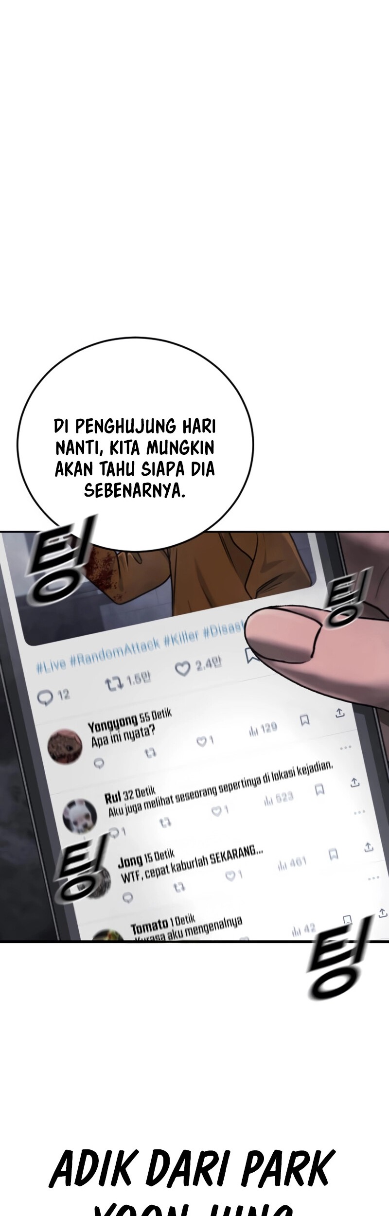 Forced Summon (Purgatory) Chapter 8 Gambar 104