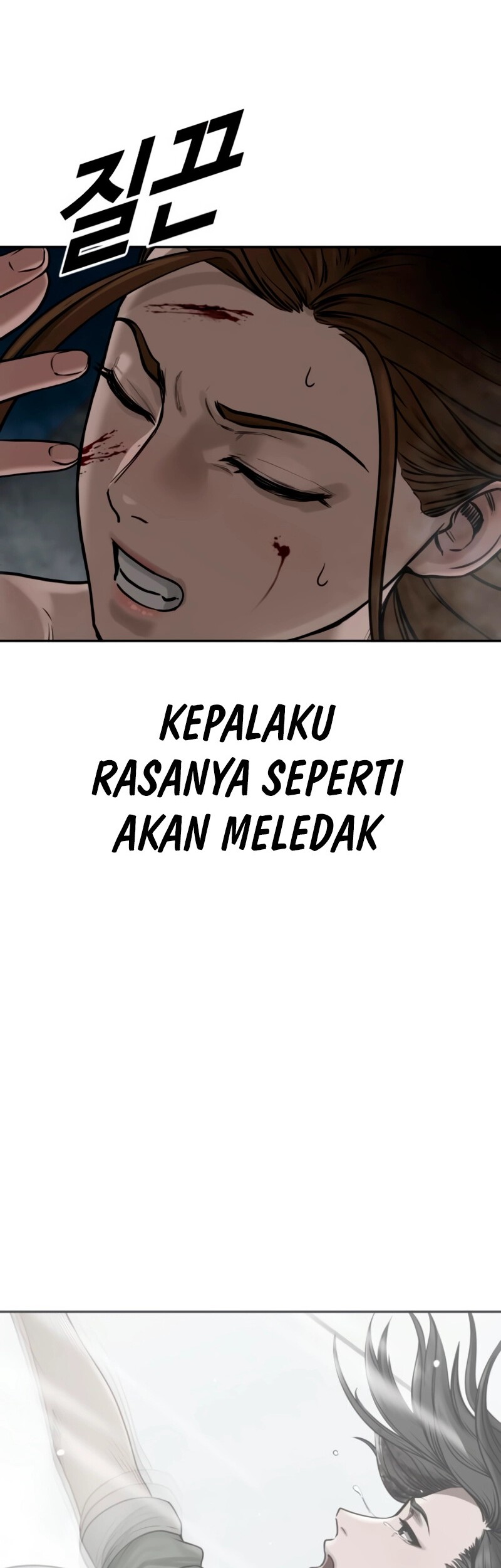 Forced Summon (Purgatory) Chapter 8 Gambar 8