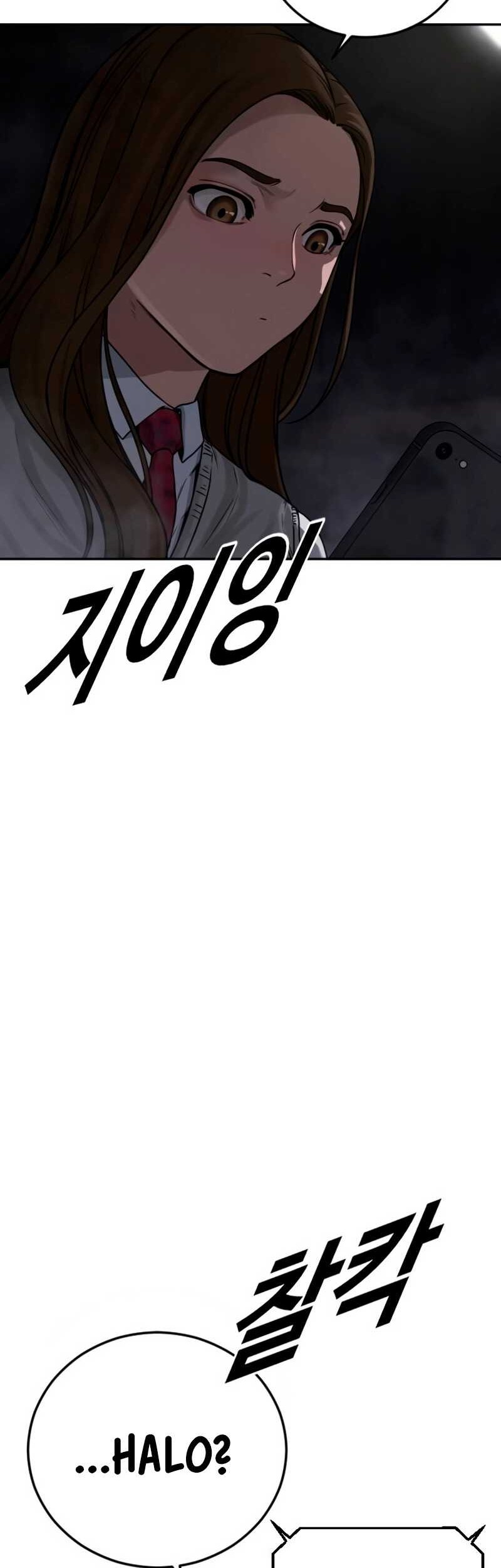 Forced Summon (Purgatory) Chapter 9 Gambar 23