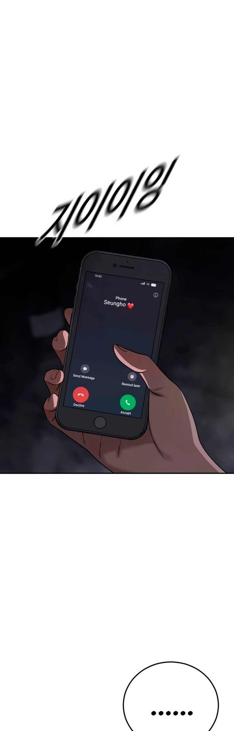 Forced Summon (Purgatory) Chapter 9 Gambar 22