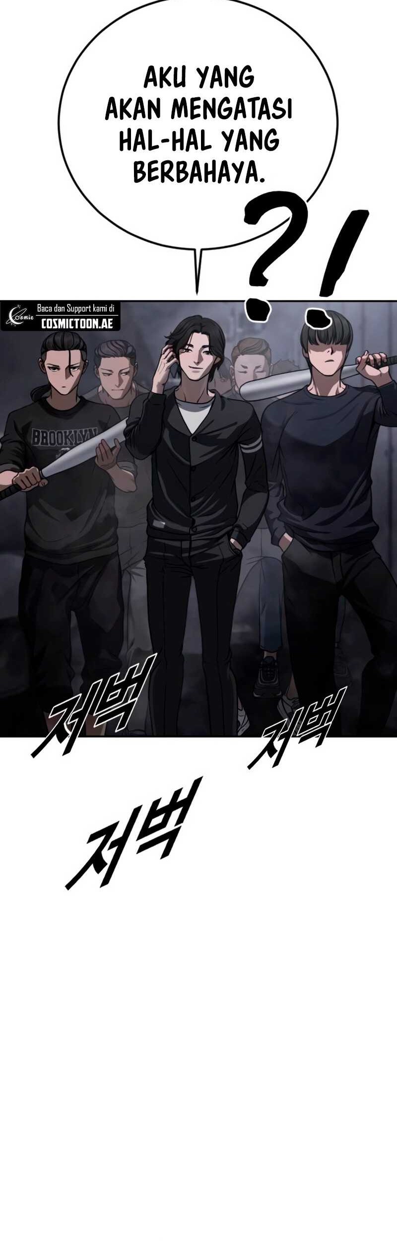 Forced Summon (Purgatory) Chapter 9 Gambar 29