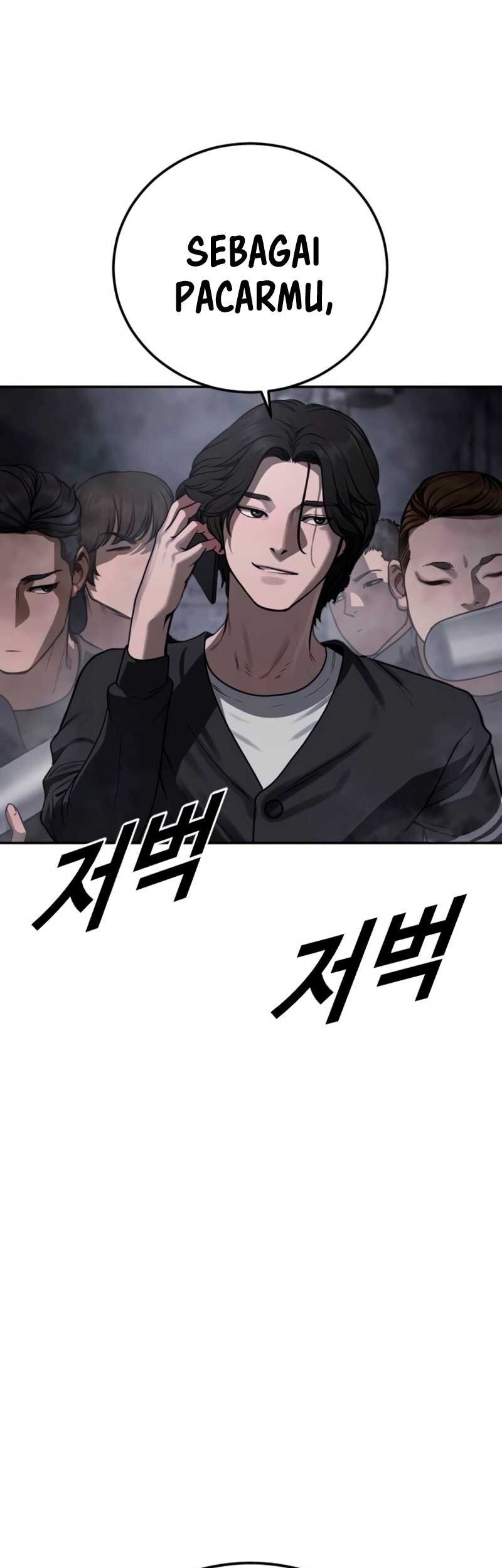 Forced Summon (Purgatory) Chapter 9 Gambar 28