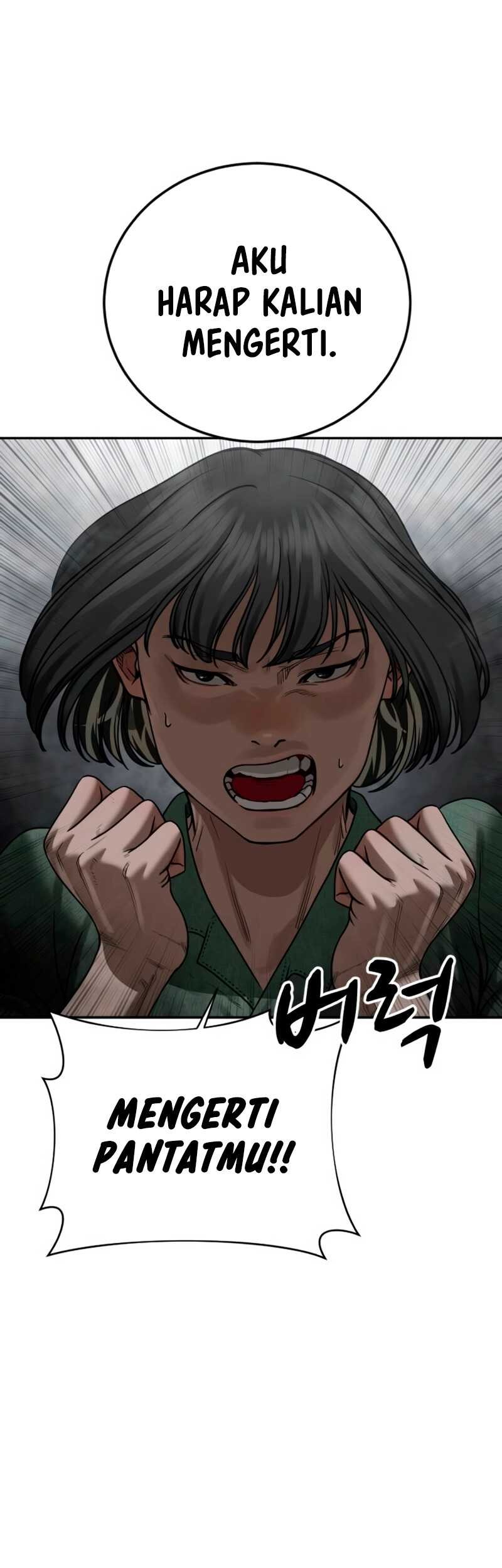 Forced Summon (Purgatory) Chapter 9 Gambar 56