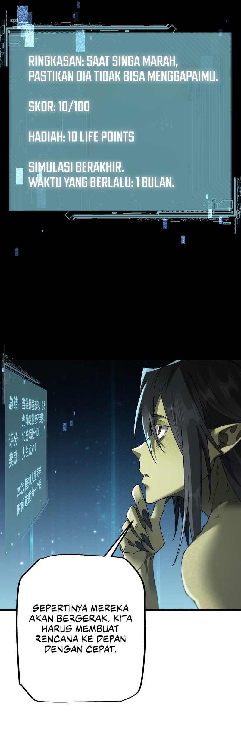 From Goblin to Goblin God Chapter 53 Gambar 30