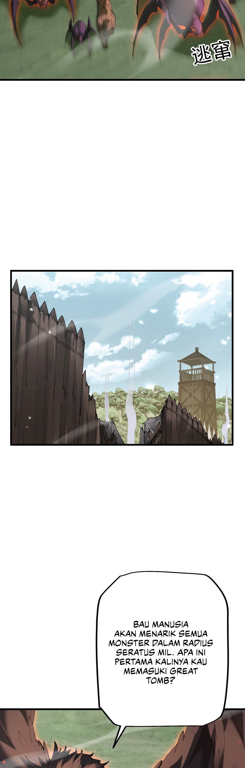 From Goblin to Goblin God Chapter 53 Gambar 3